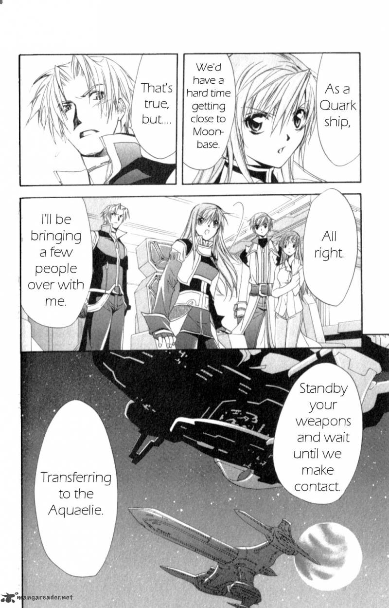 Star Ocean Till The End Of Time 27 24