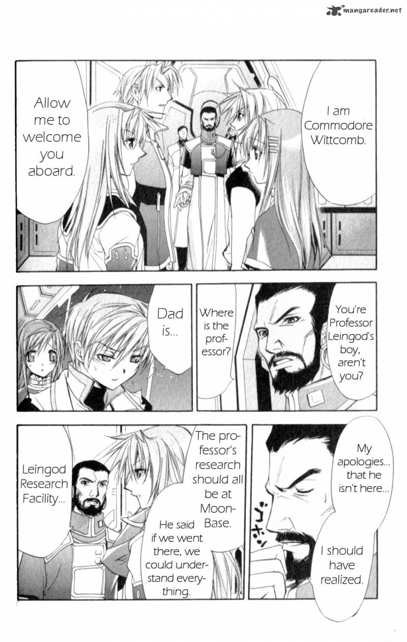 Star Ocean Till The End Of Time 27 26
