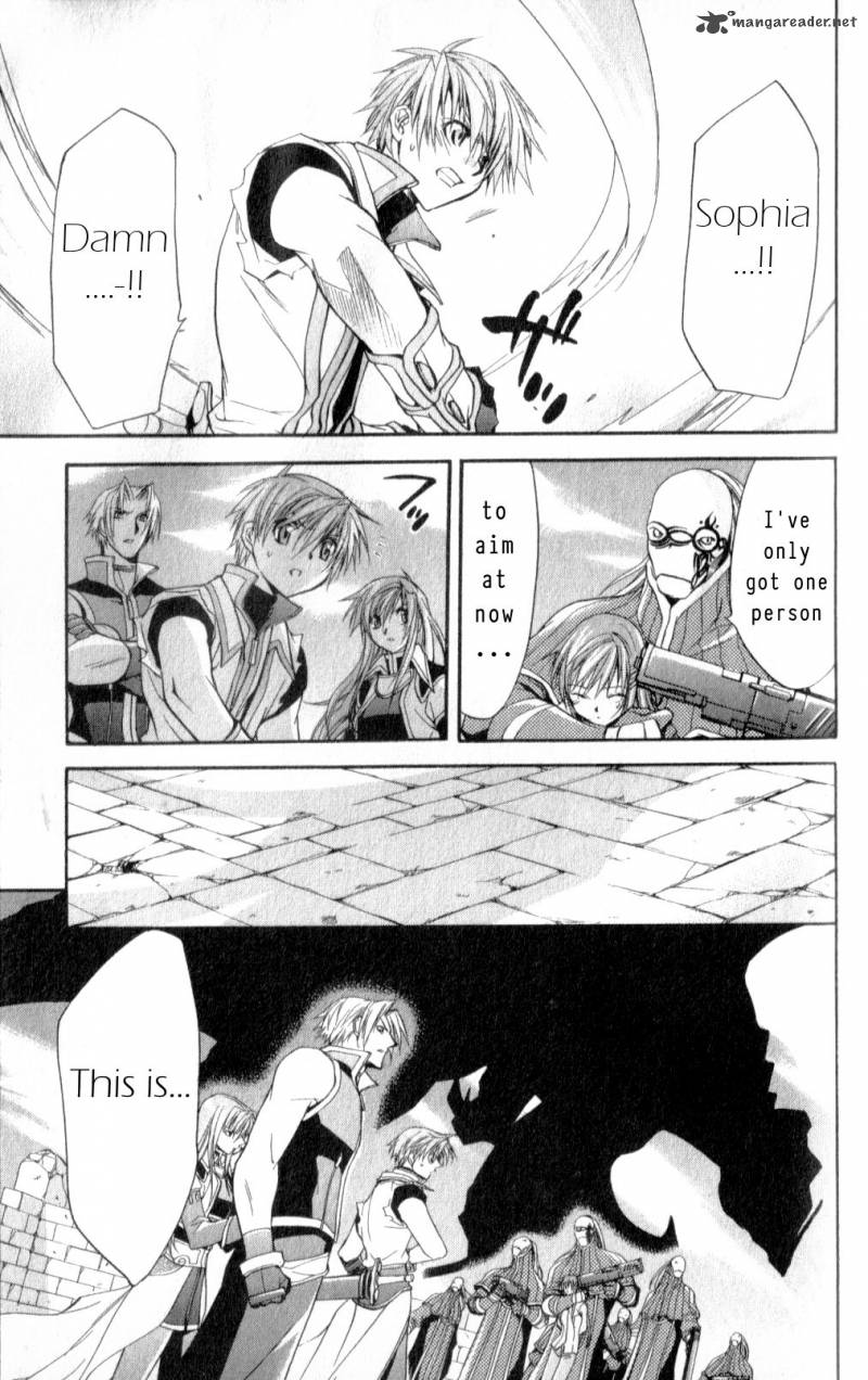 Star Ocean Till The End Of Time 27 3