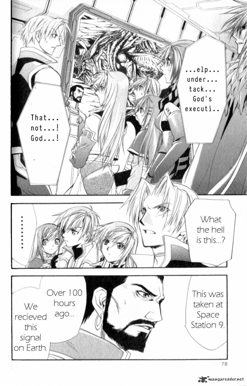 Star Ocean Till The End Of Time 27 31