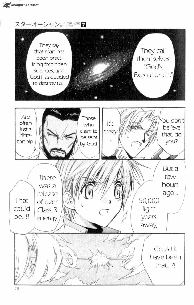 Star Ocean Till The End Of Time 27 32