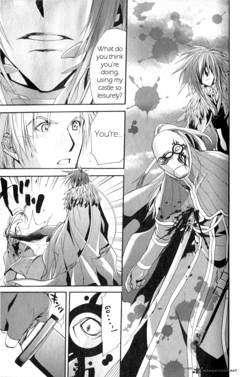 Star Ocean Till The End Of Time 27 5