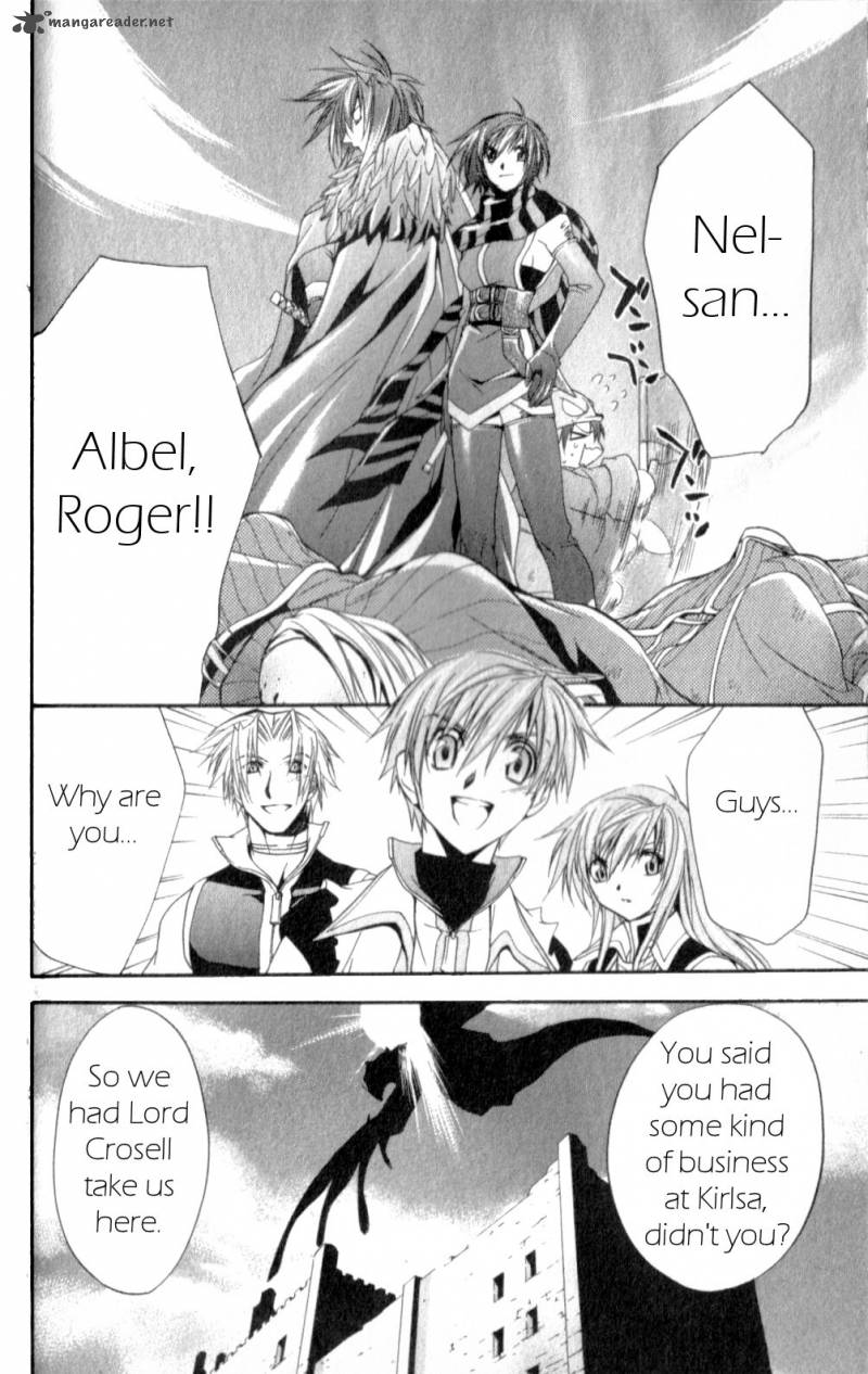 Star Ocean Till The End Of Time 27 6