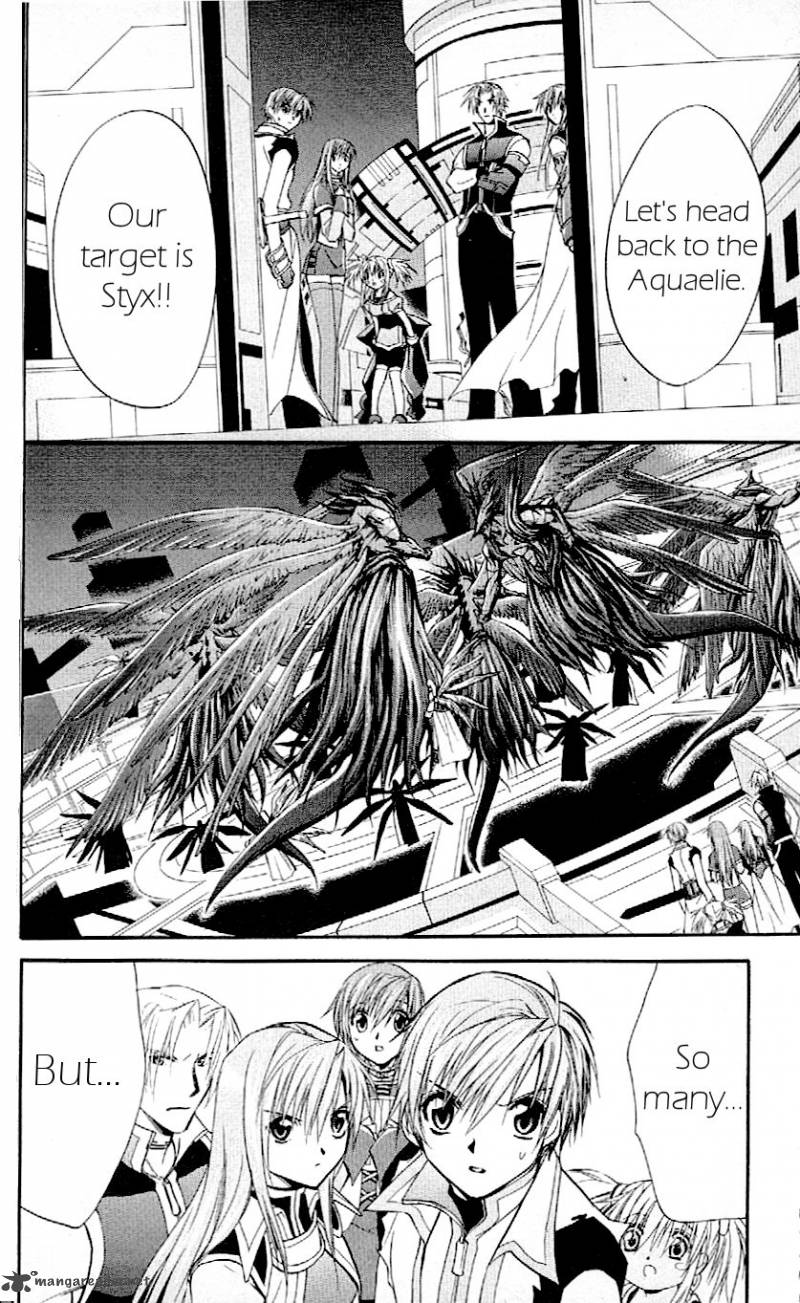 Star Ocean Till The End Of Time 28 20