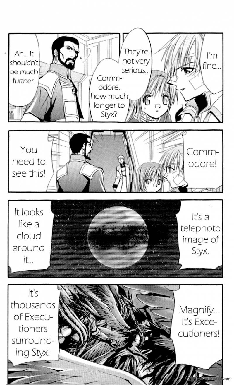 Star Ocean Till The End Of Time 28 23