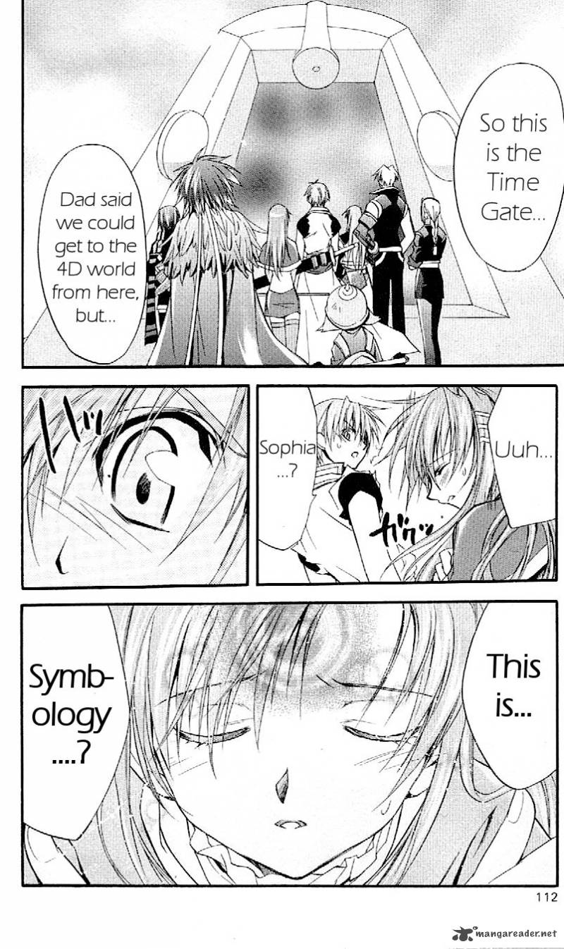 Star Ocean Till The End Of Time 28 28