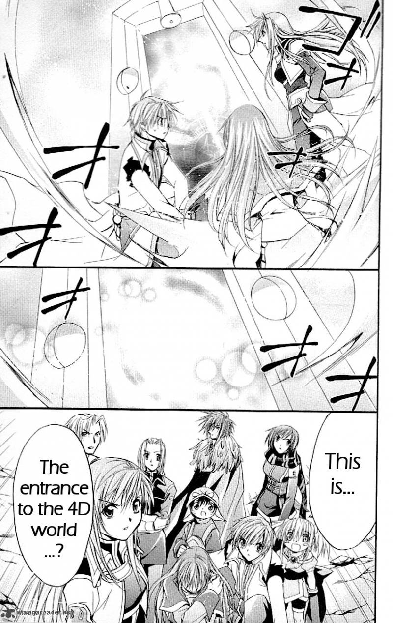Star Ocean Till The End Of Time 28 29