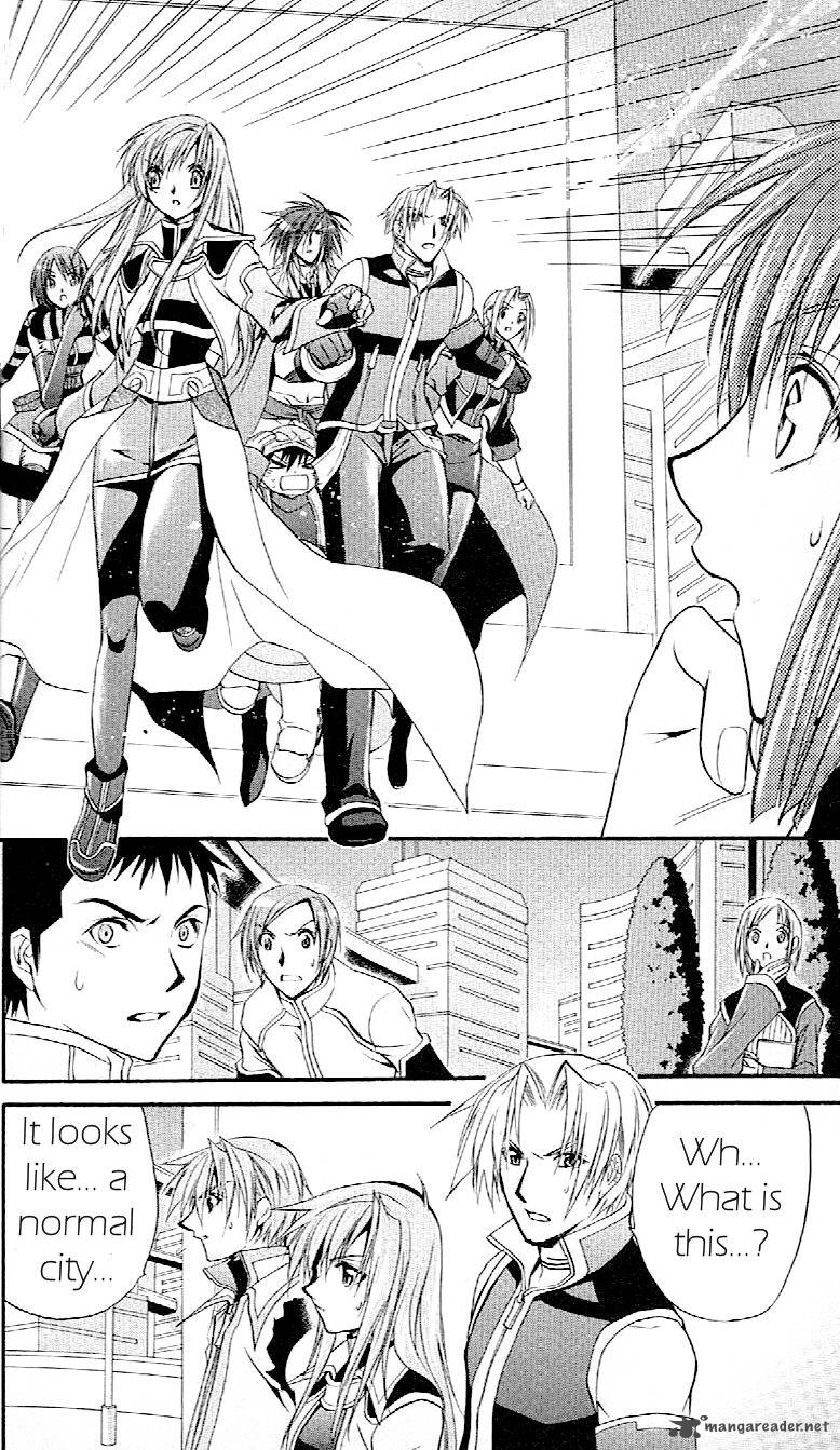 Star Ocean Till The End Of Time 28 32