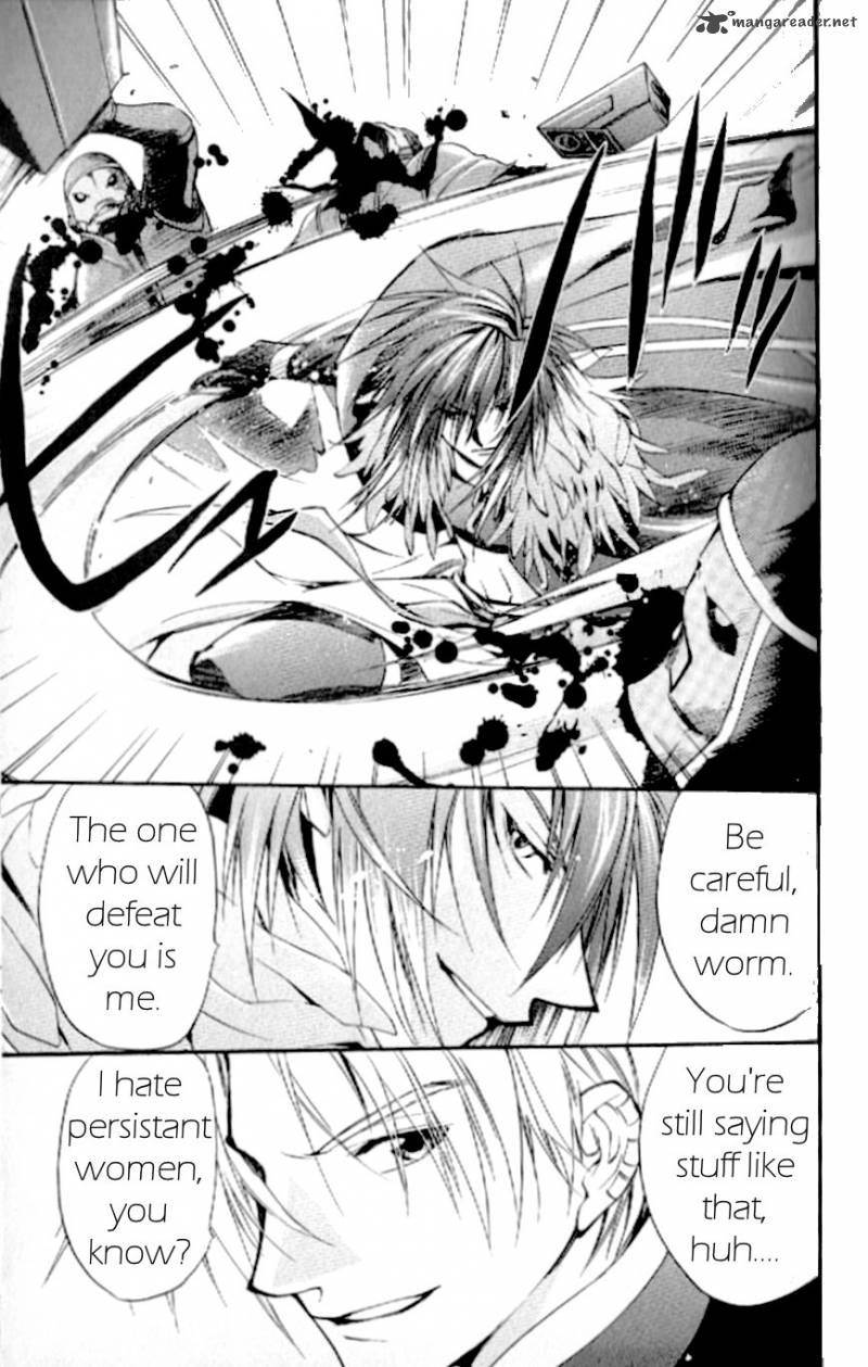 Star Ocean Till The End Of Time 29 16