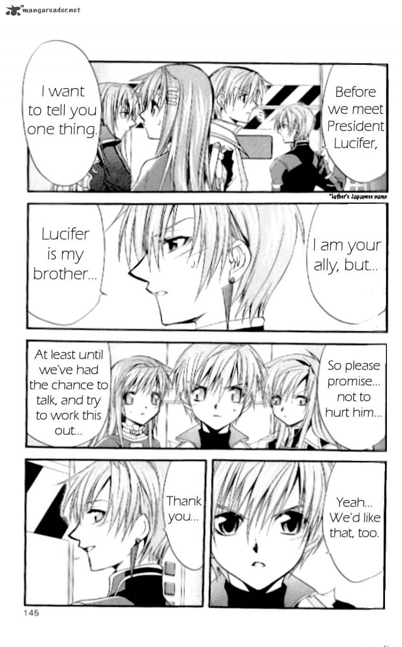 Star Ocean Till The End Of Time 29 26