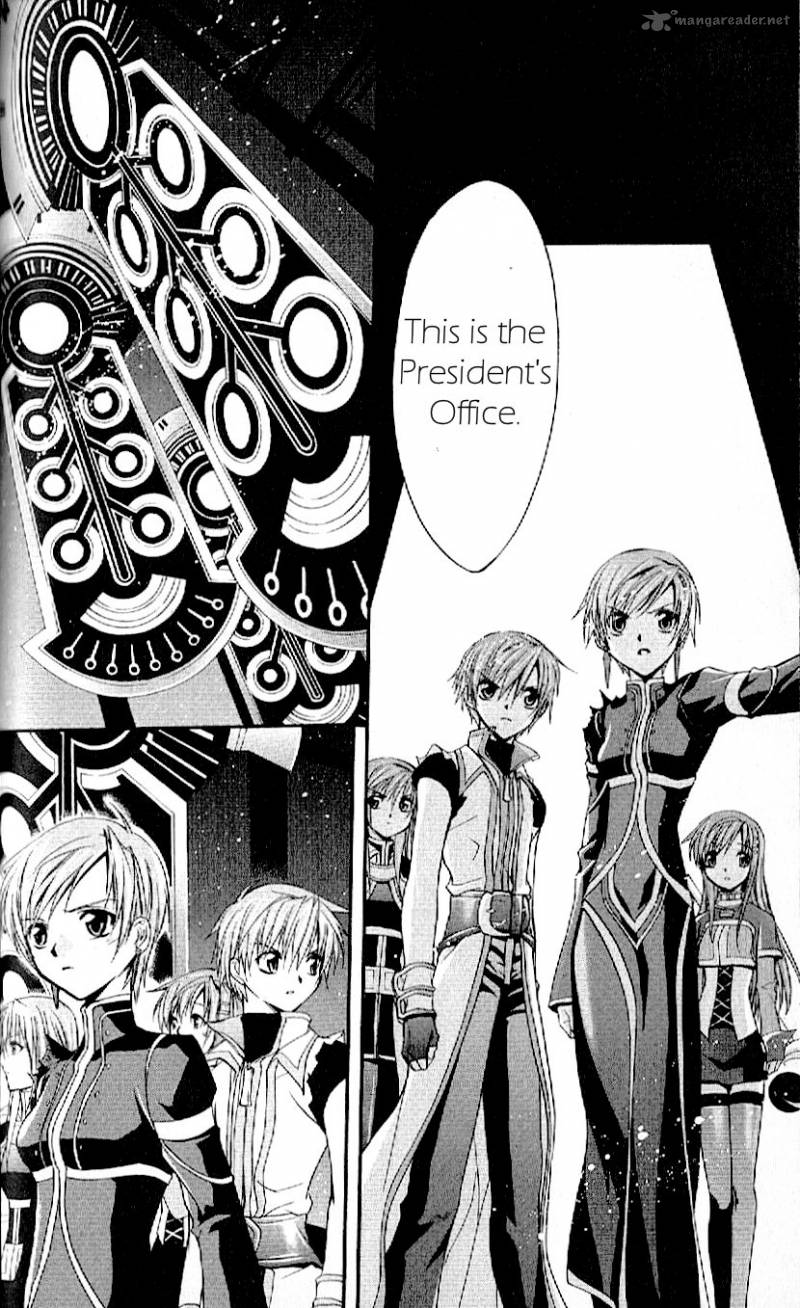 Star Ocean Till The End Of Time 29 27