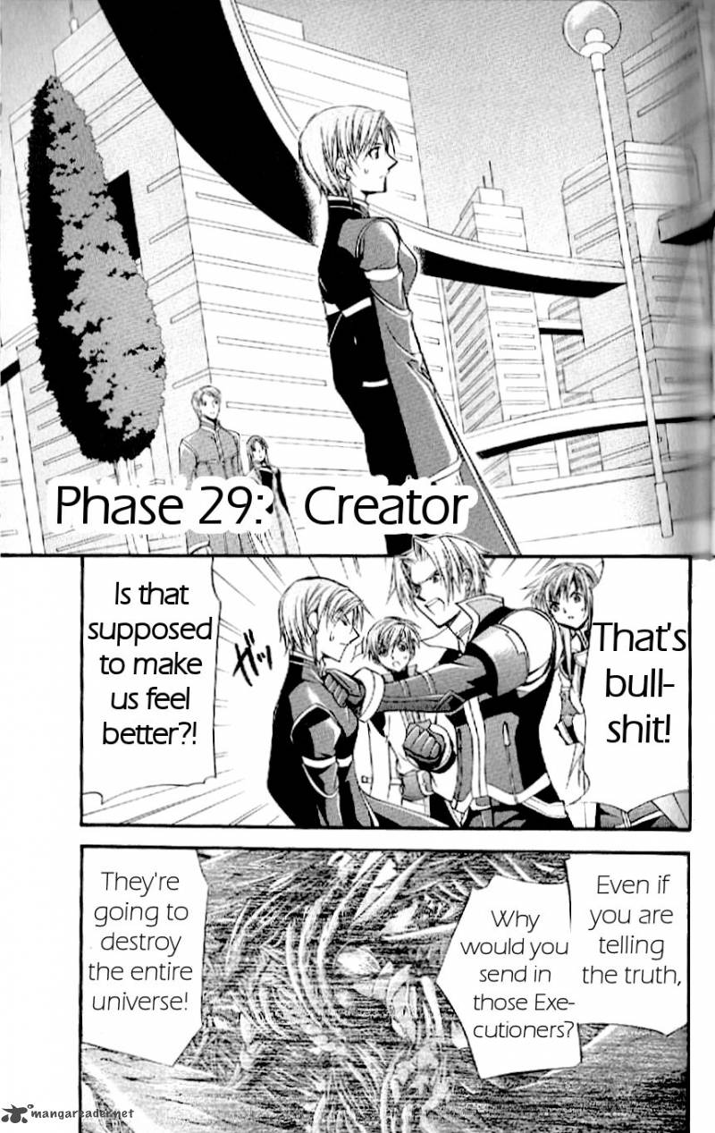 Star Ocean Till The End Of Time 29 4