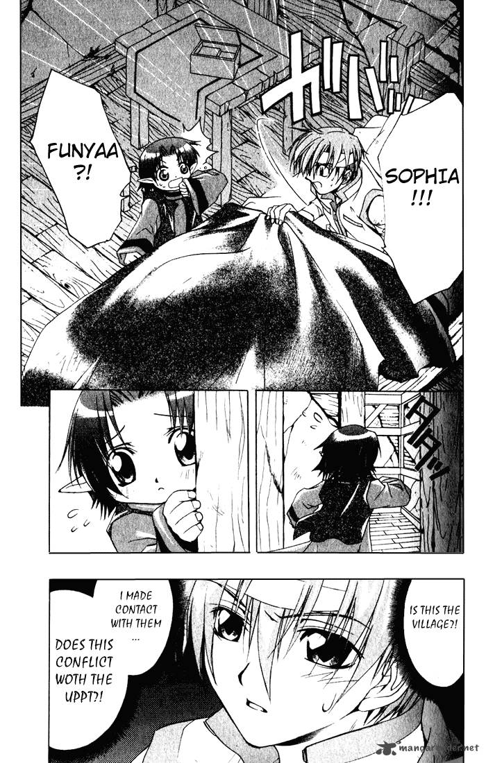 Star Ocean Till The End Of Time 3 15