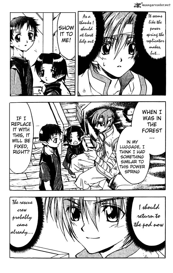Star Ocean Till The End Of Time 3 29