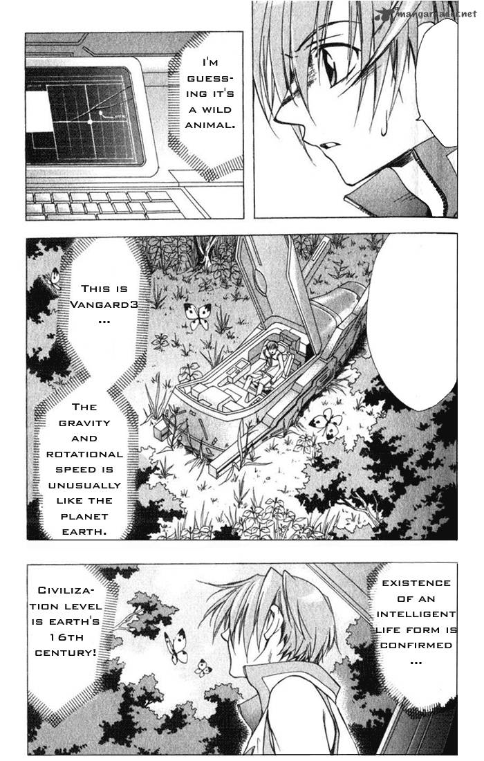 Star Ocean Till The End Of Time 3 3