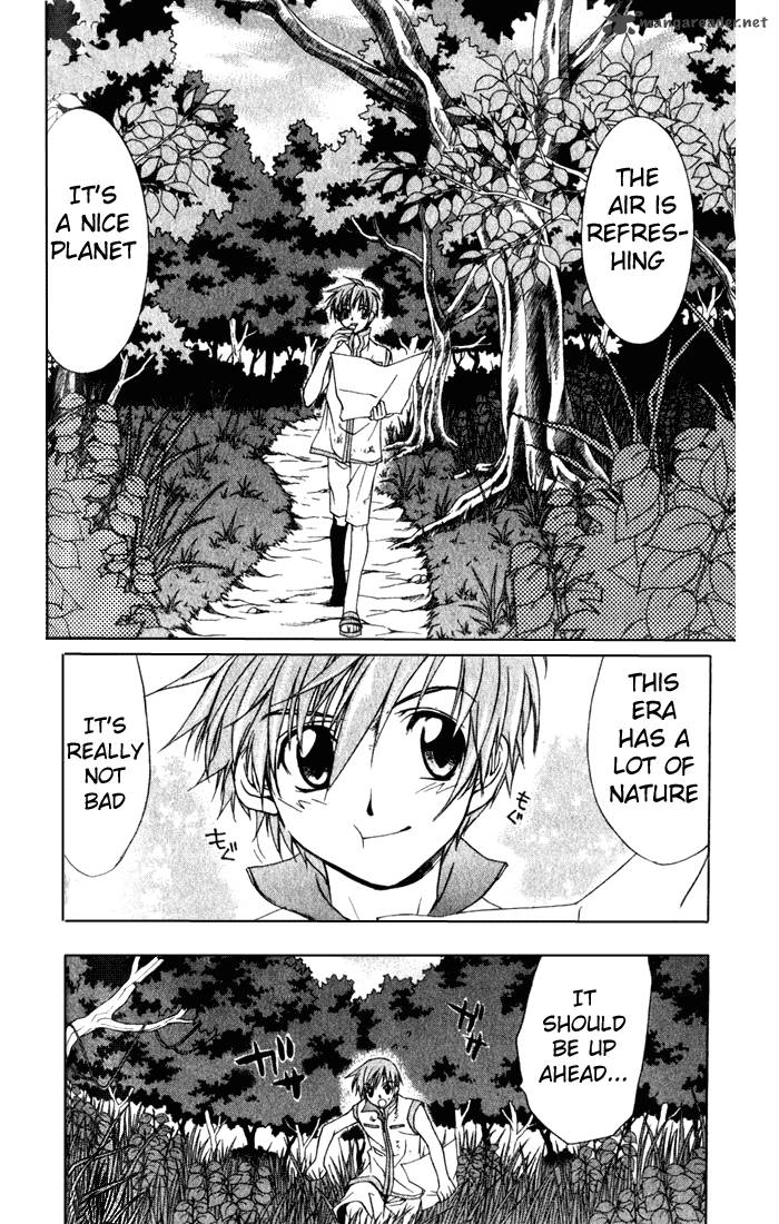 Star Ocean Till The End Of Time 3 33
