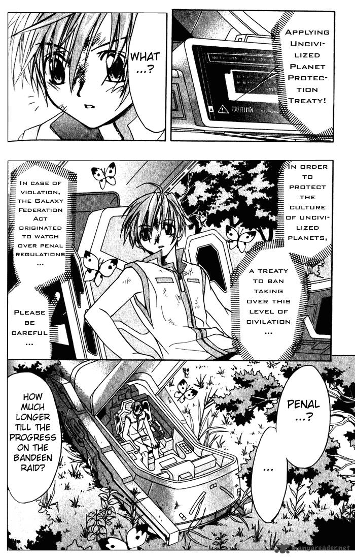 Star Ocean Till The End Of Time 3 4