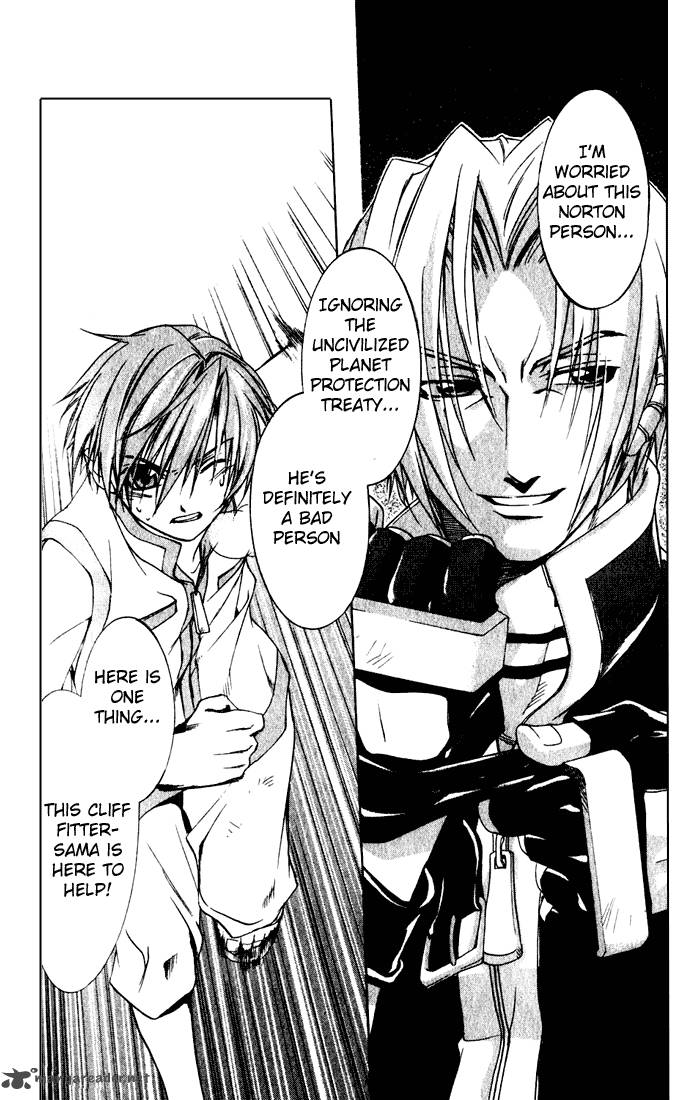 Star Ocean Till The End Of Time 3 41