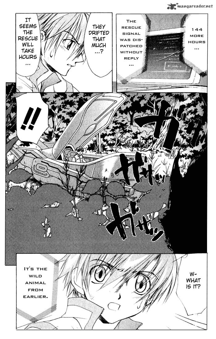 Star Ocean Till The End Of Time 3 5