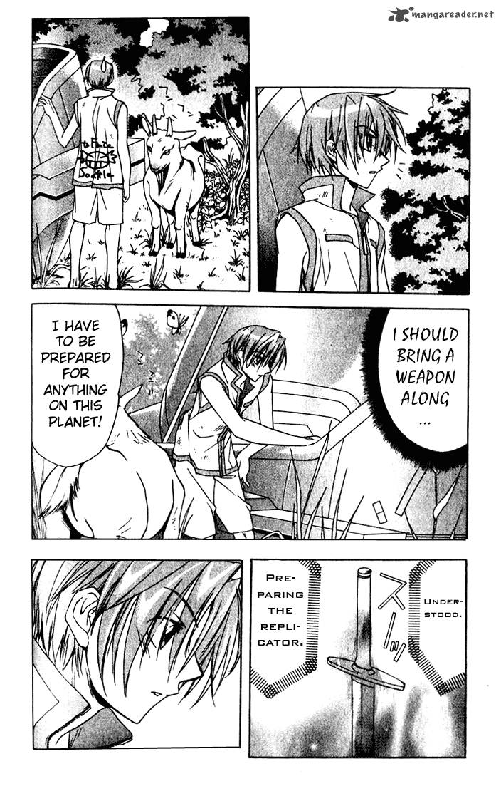 Star Ocean Till The End Of Time 3 8
