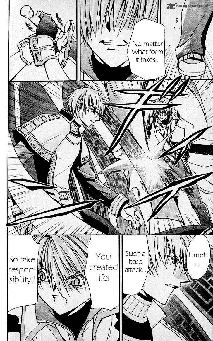 Star Ocean Till The End Of Time 30 12