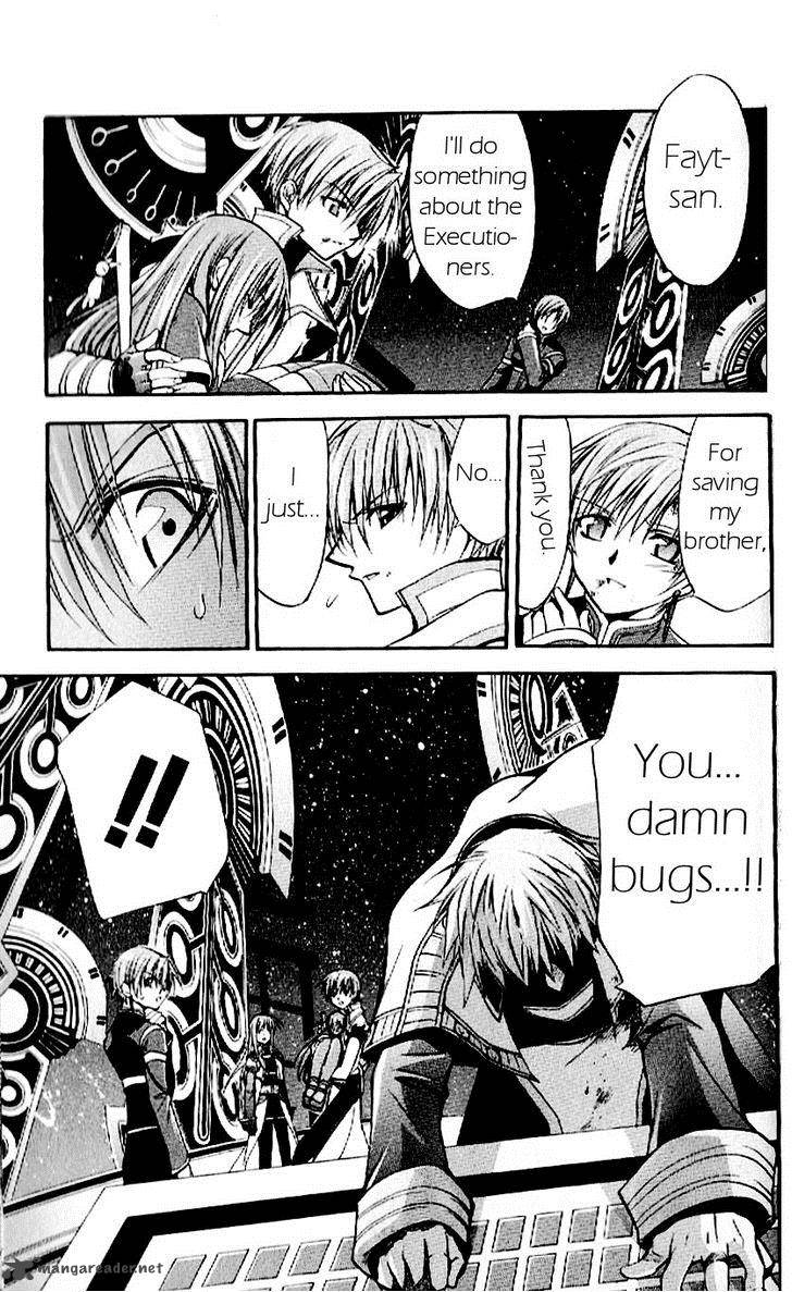 Star Ocean Till The End Of Time 30 19