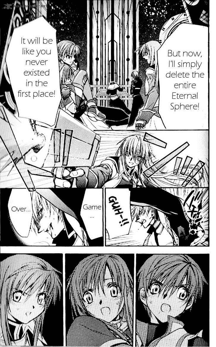 Star Ocean Till The End Of Time 30 21