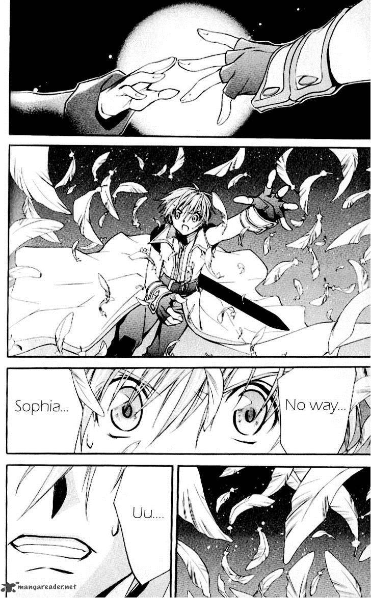 Star Ocean Till The End Of Time 30 25