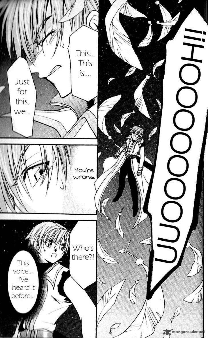 Star Ocean Till The End Of Time 30 26