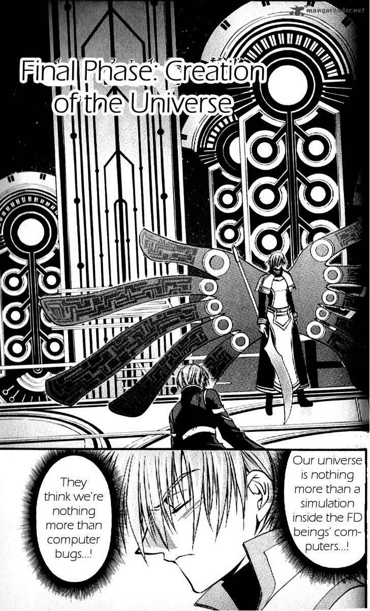 Star Ocean Till The End Of Time 30 3