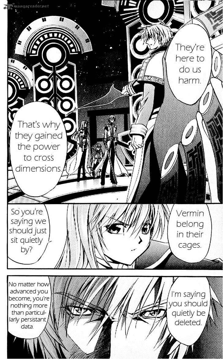 Star Ocean Till The End Of Time 30 4