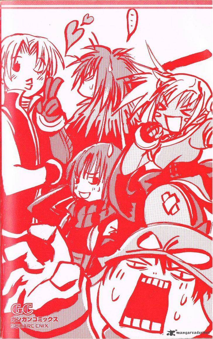 Star Ocean Till The End Of Time 30 43
