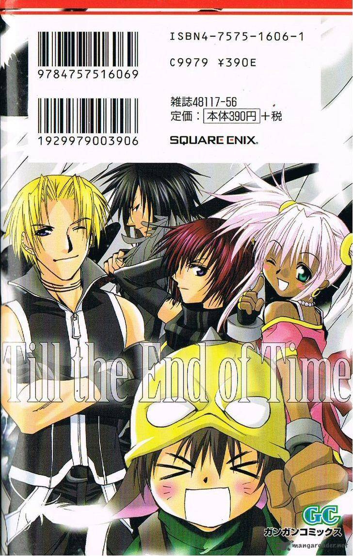 Star Ocean Till The End Of Time 30 44