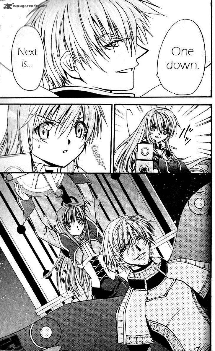 Star Ocean Till The End Of Time 30 7