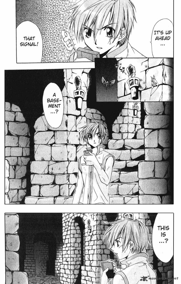 Star Ocean Till The End Of Time 4 26