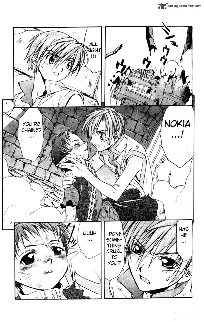 Star Ocean Till The End Of Time 4 32