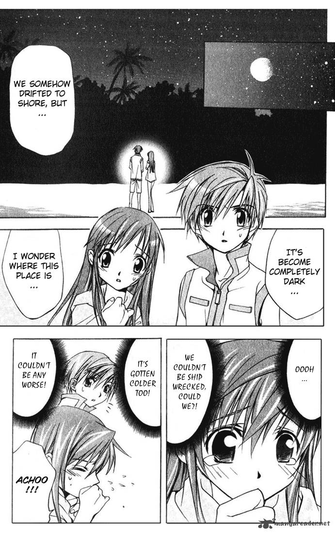 Star Ocean Till The End Of Time 4 49