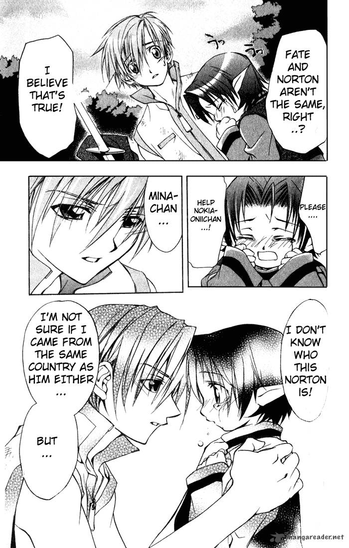 Star Ocean Till The End Of Time 4 7