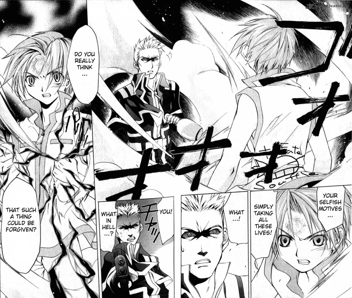 Star Ocean Till The End Of Time 5 10