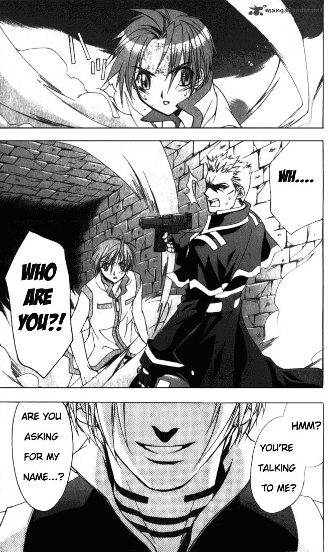 Star Ocean Till The End Of Time 5 12