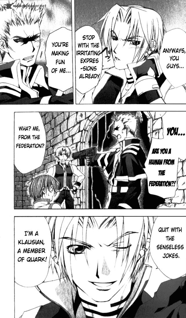 Star Ocean Till The End Of Time 5 14