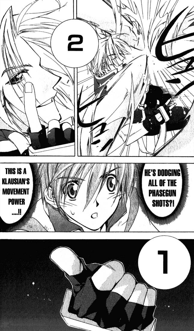 Star Ocean Till The End Of Time 5 21