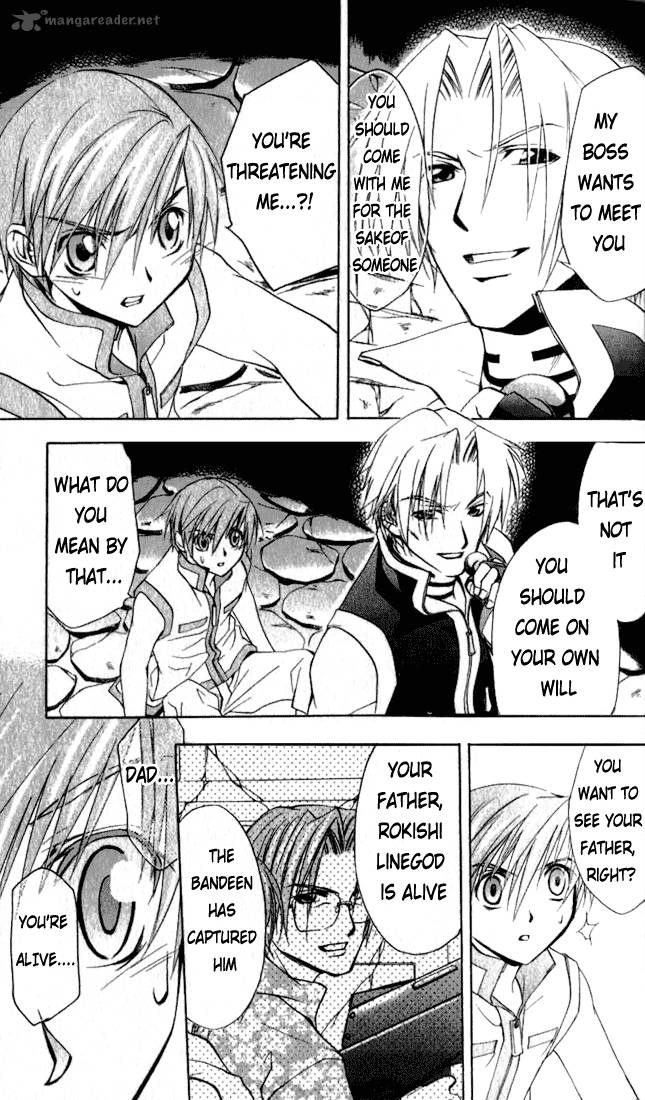 Star Ocean Till The End Of Time 5 26