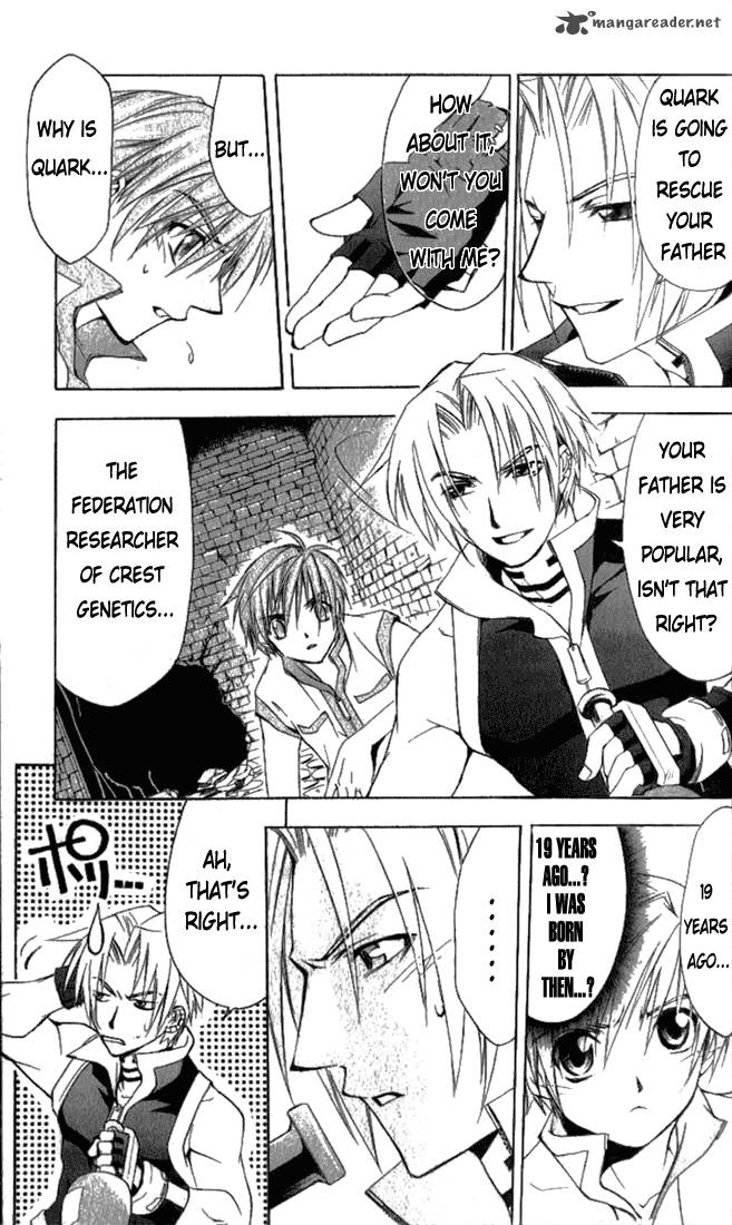 Star Ocean Till The End Of Time 5 28