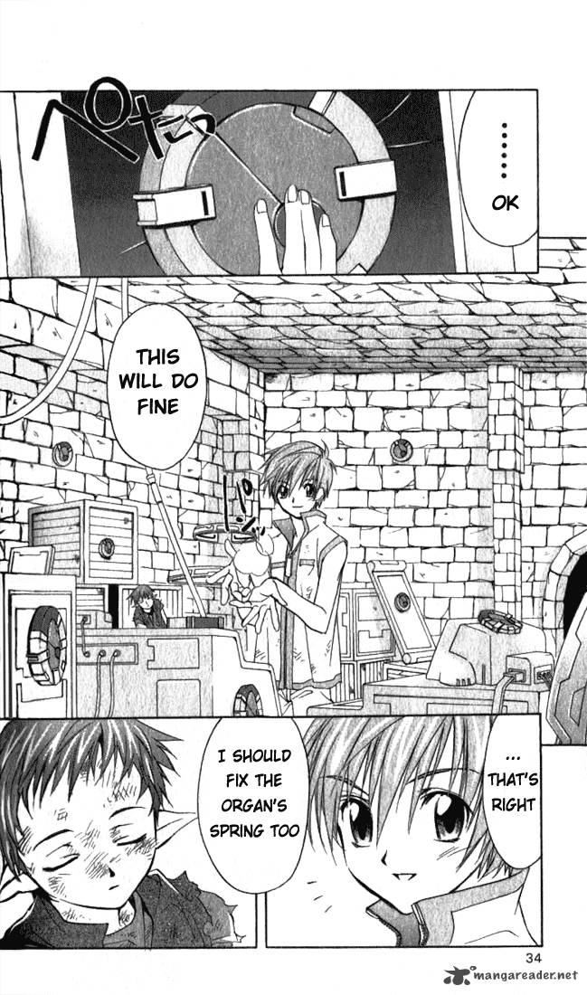 Star Ocean Till The End Of Time 5 33