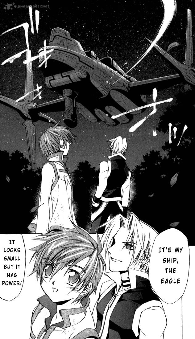 Star Ocean Till The End Of Time 5 45