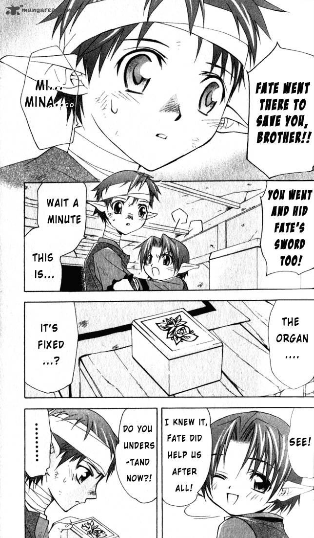 Star Ocean Till The End Of Time 5 48