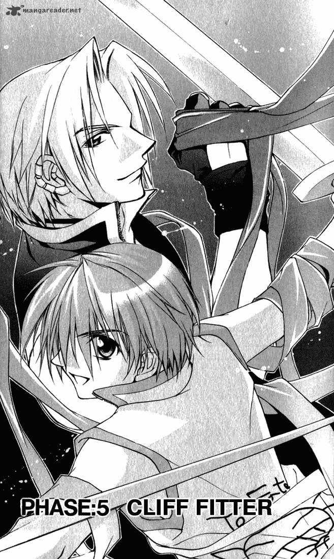 Star Ocean Till The End Of Time 5 5