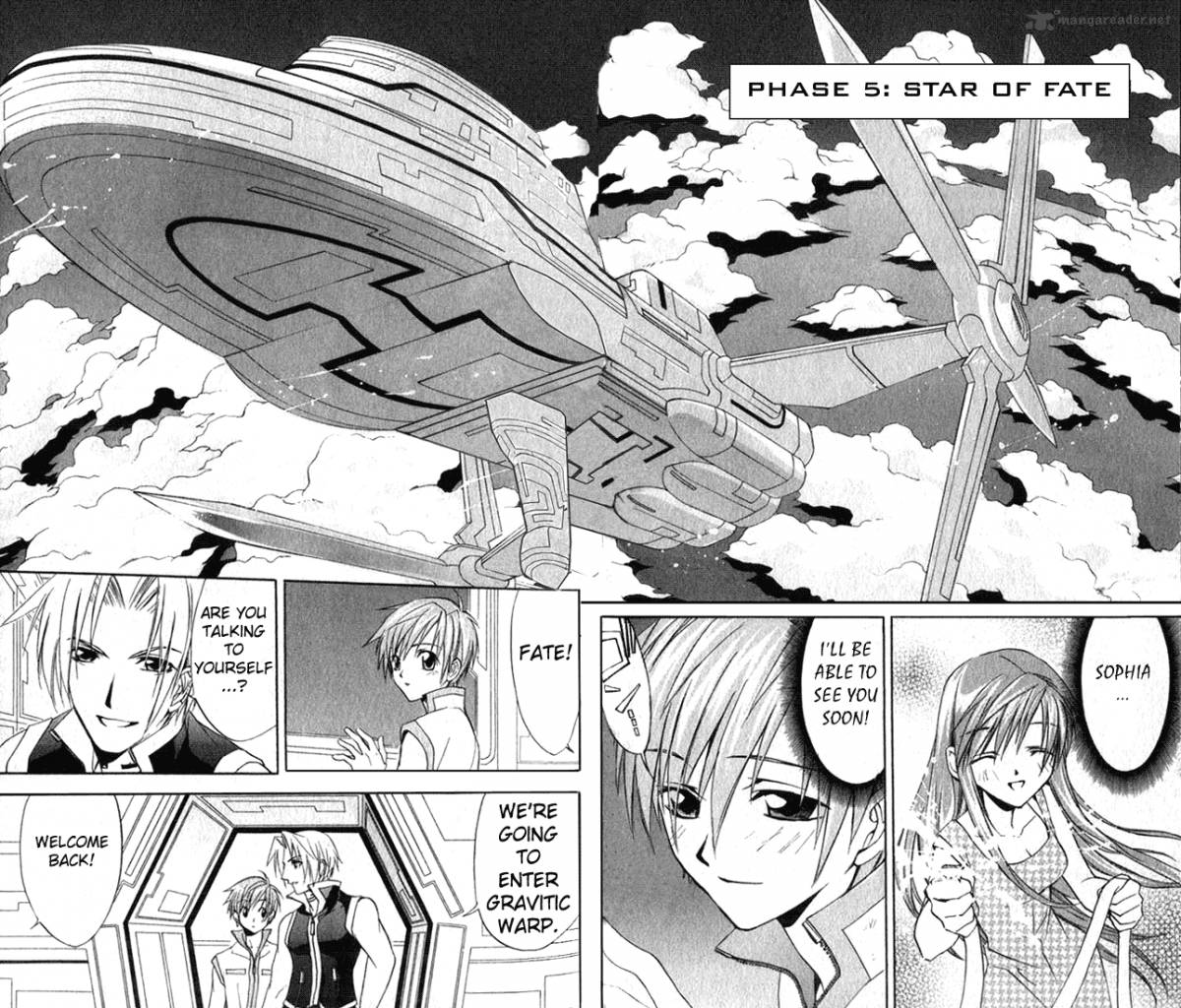 Star Ocean Till The End Of Time 6 1