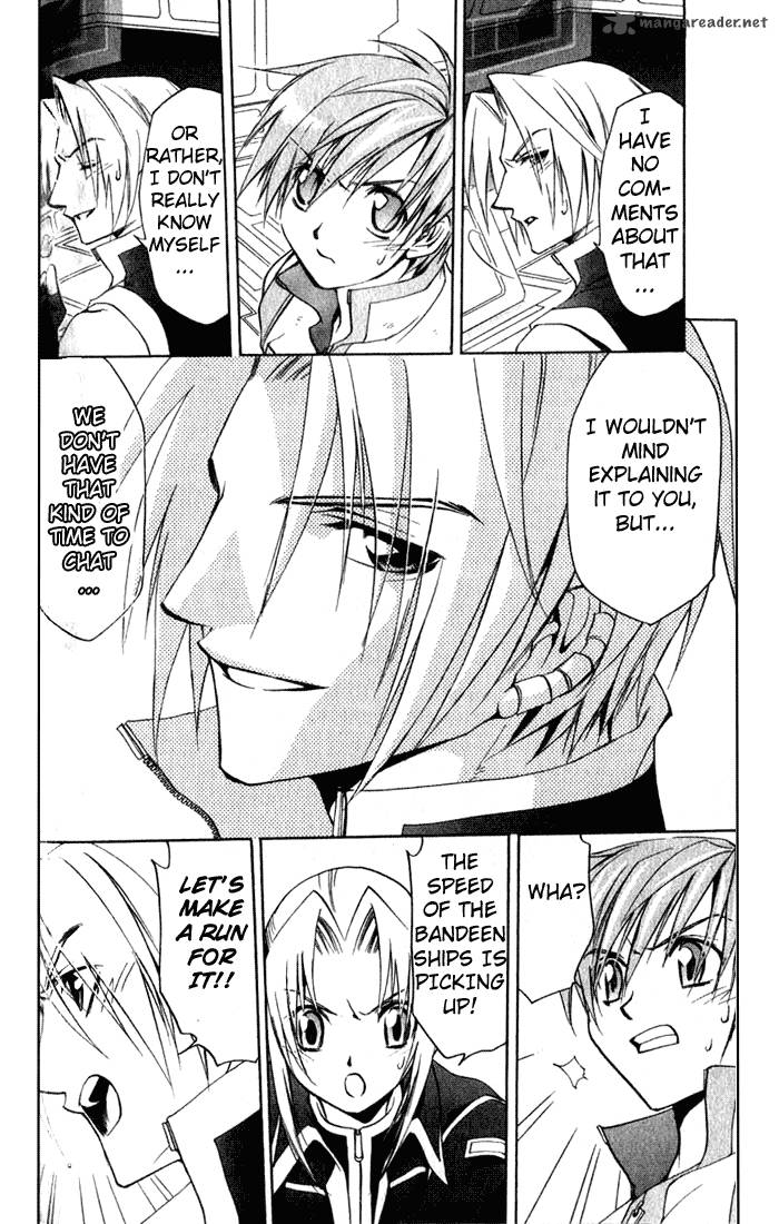 Star Ocean Till The End Of Time 6 10